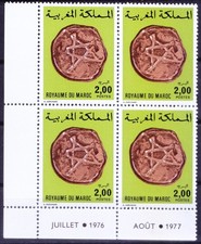 Morocco 1977 MNH Blk of 4, Copper Coin Ancient Coins, Money on Stamps