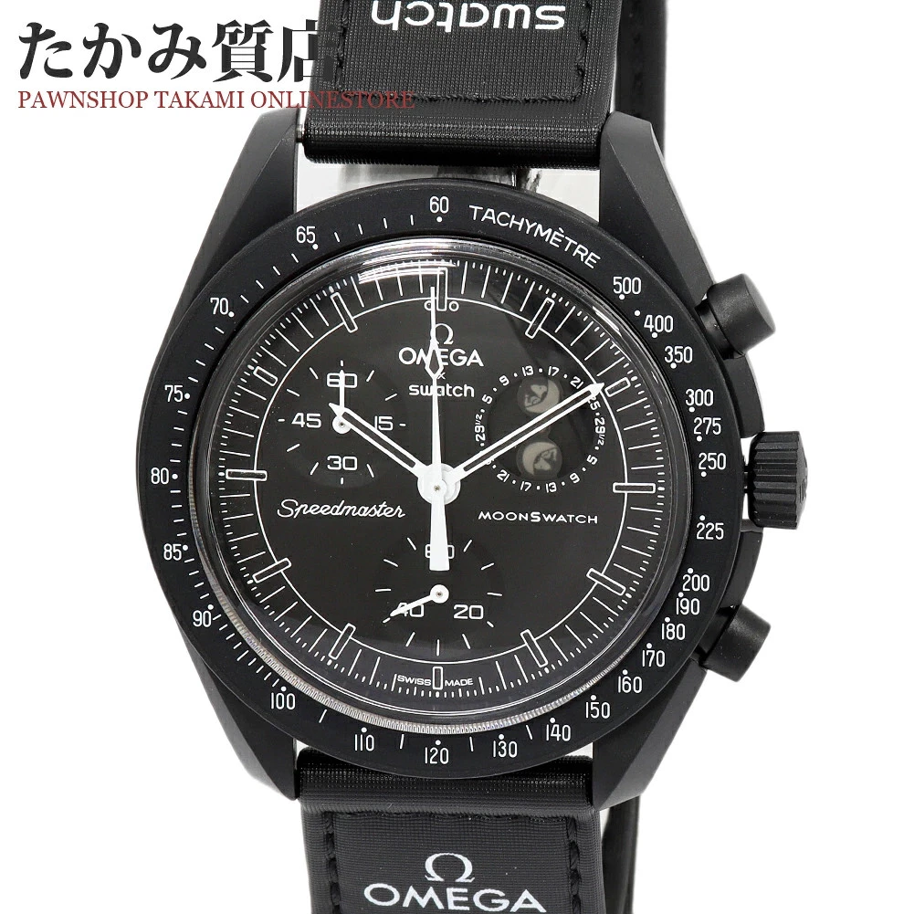 Swatch OMEGA Speedmaster Analog Wristwatches for sale | eBay