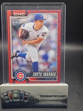 Shota Imanaga 2026 Topps Series 1 #178 Team Color Border Parallel ~ Chicago Cubs