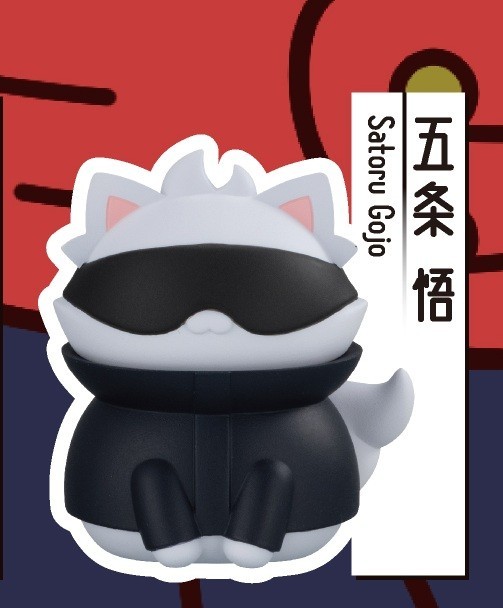 M-Neko【Necology】 MPT MEGA CAT PROJECT Jujutsu Kaisen Nyanko Shibuya Incident Mini