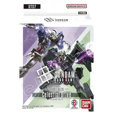 PRE GUNDAM CARD GAME Starter Deck Celestial Drive Sealed Box in Japanese NEW