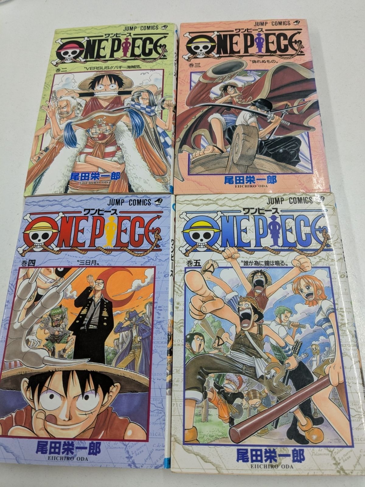 ONE PIECE Vol. 2 3 4 5 Juego de 4 TODOS PRIMERA PRIMERA EDICIÓN IMPRESA MANGA JAPONÉS RARO