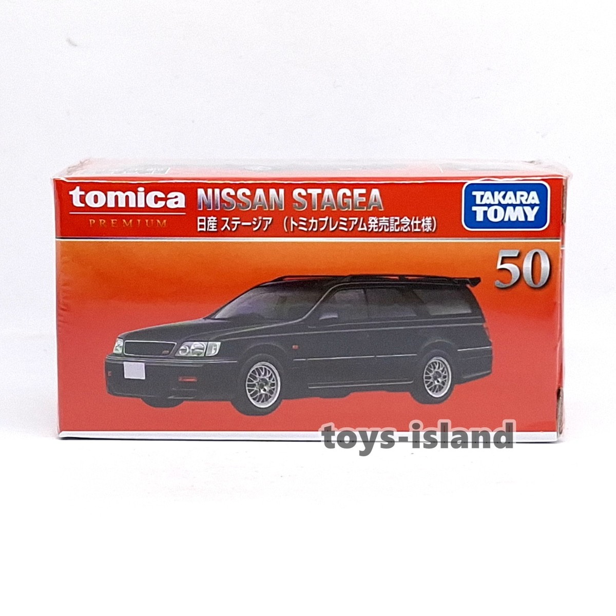 TOMICA PREMIUM 50 NISSAN STAGEA 1/63 TOMY 2026 March New Model