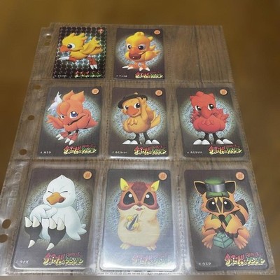 Final Fantasy Chocobo s Mysterious Dungeon Carddass Part 1&2 121 Cards Missing 3