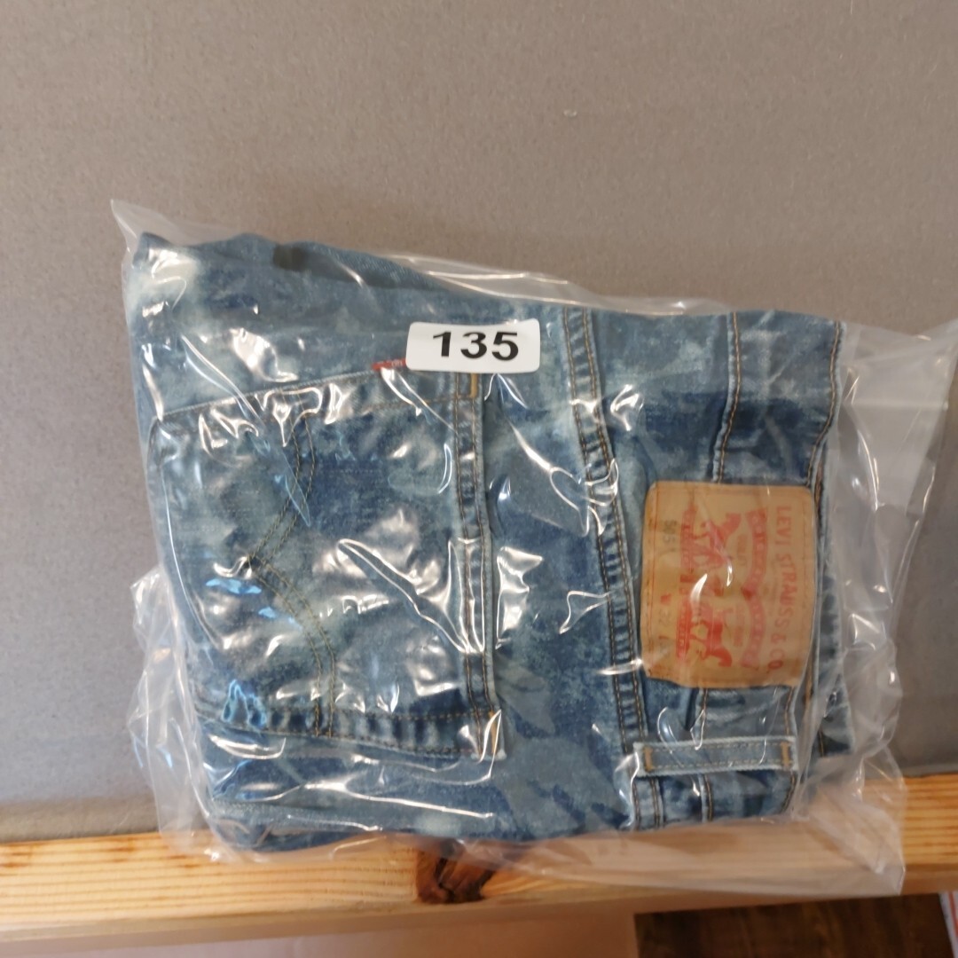 Bild 14 von 14