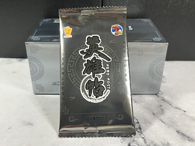 Card of God Doujin Mixed Anime Booster Box CCG TCG Demon Slayer 20 Packs |  eBay