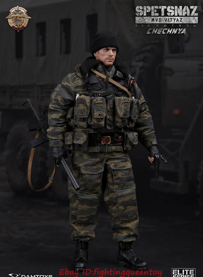 Figura DAMTOYS 78028 1/6 SPETSNAZ en Chechenia MVD VITYAZ en stock Foto 4 de 4