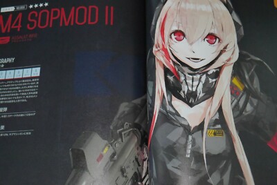 JAPAN Girls' Frontline: The Art Of Dolls' Frontline vol.1