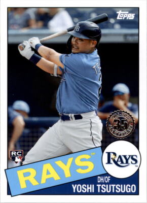A9957- 2020 Topps Update BB Cards 251-300 +Inserts -You Pick- 15+ FREE US SHIP