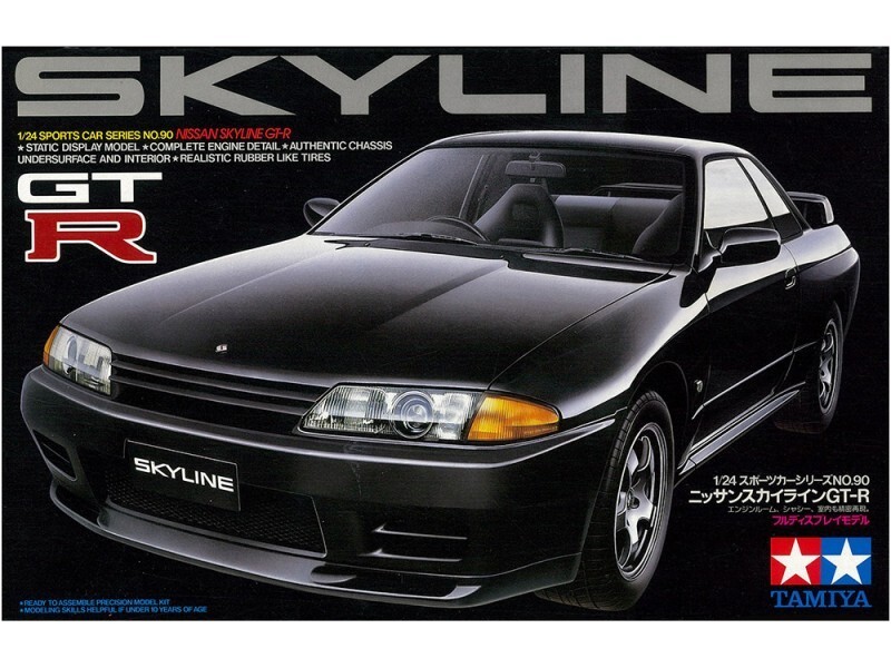 スカイライン　コレクション Tamiya - Nissan Skyline GT-R R32 1989, 1/24, 24090 | eBay