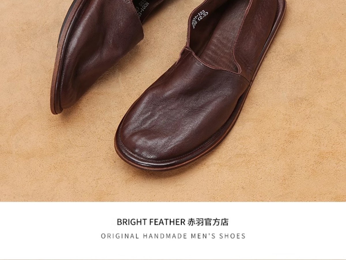 Handmade SHOES FORMEN 中古 言の葉の庭 Handmade SHOES FORMEN 中古