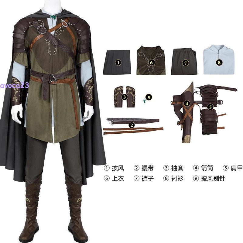 El Señor de los Anillos: La Comunidad del Anillo Legolas Disfraz Disfraz Traje