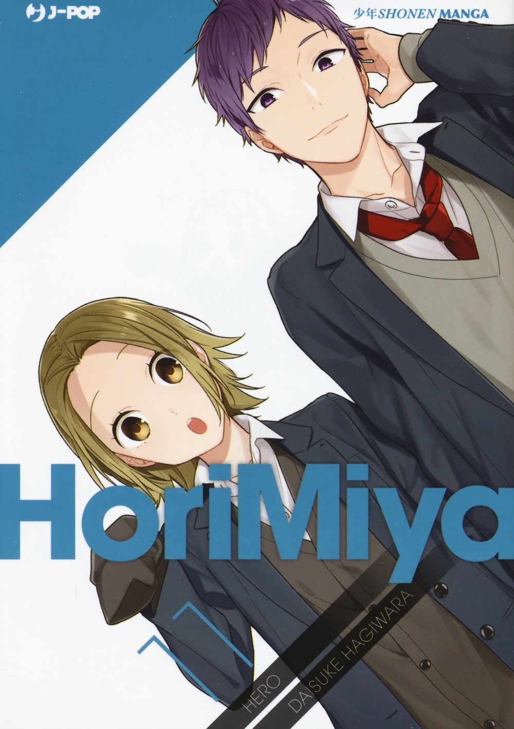 EBOND Horimiya. Vol. 11 Hero, Hagiwara Daisuke 0144