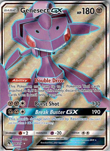Genesect GX (Full Art) SM - Lost Thunder 204/214 Holo NM