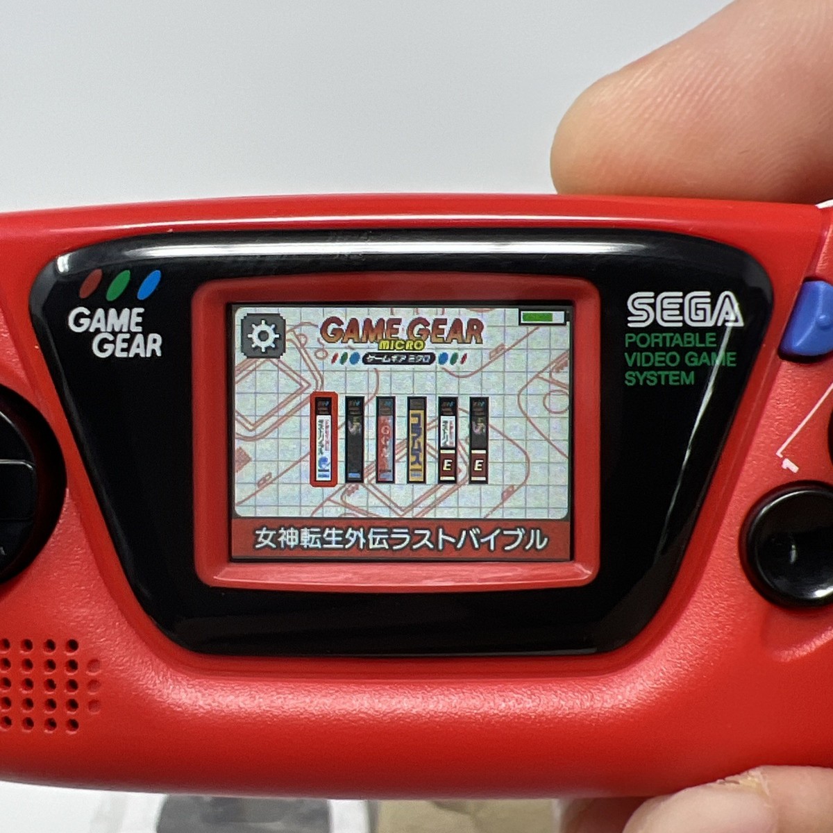 ゲームギア Amazon | ゲームギア レッド 【ゲームギア】 | 本体・周辺機器