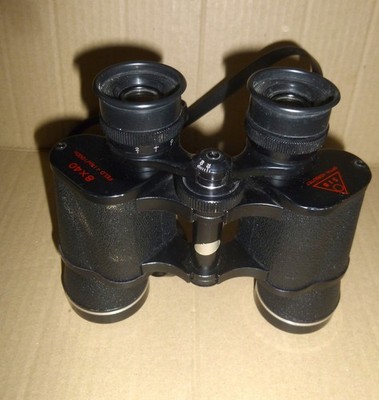 Älter: SIB 8x40 Fernglas   anschauen