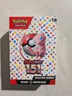 Pokémon TCG : Lot de boosters Écarlate et Violet-151 (6 packs) scellés en usine ✅