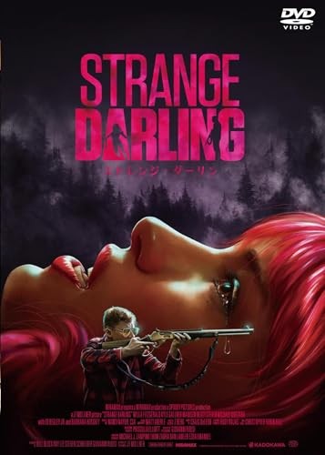 STRANGE DARLING [DVD] JAPAN