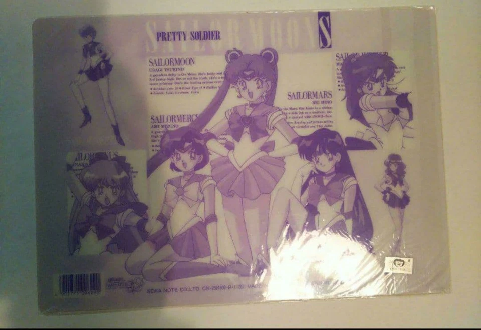 Sailor Moon ruler - Image 2 of 2