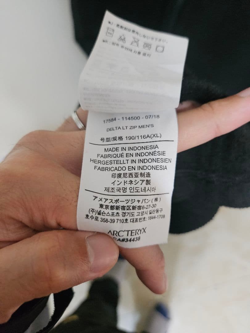 ARC'TERYX Delta LT Half-Zip Fleece, XL, Black (please read) image 6