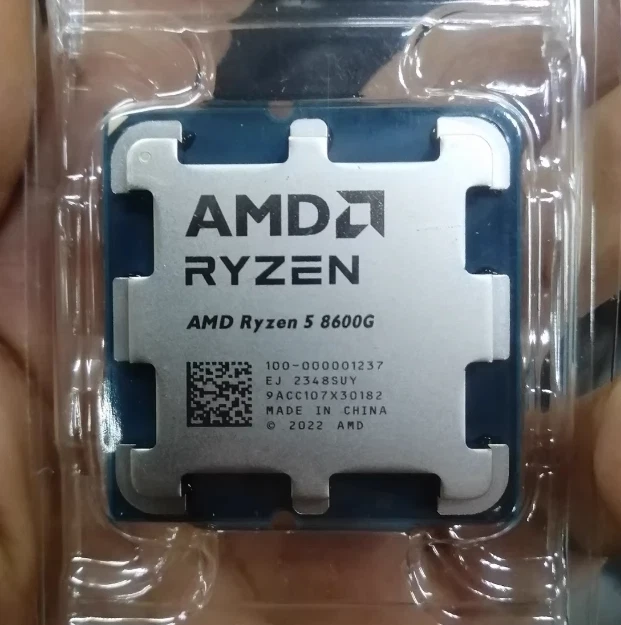 AMD Ryzen 5 8600G Socket AM5 CPU Processor 4.3 -5.0 GHz 6-Core R5 8600G 16MB 65W - Image 3 of 3