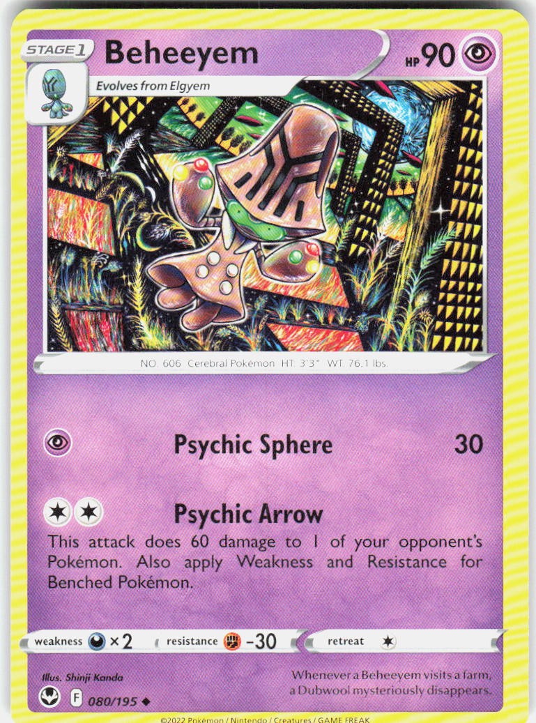 Beheeyem 080/195 SWSH12: Silver Tempest Pokemon