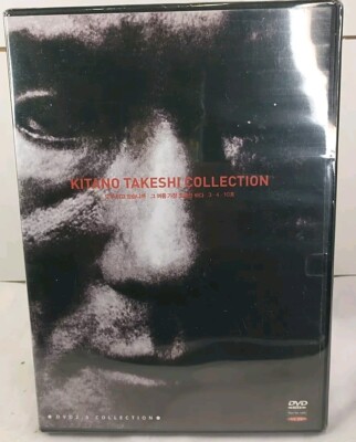 KITANO TAKESHI COLLECTION - REGION 3 PROMO! BRAND NEW! READ