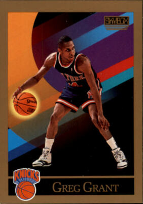 1990-91 SkyBox Basketball (Cards 400-423) (Pick Choose Complete