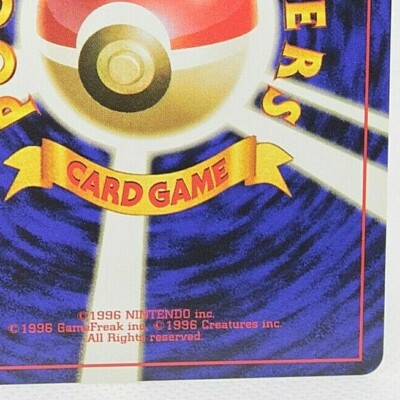 Sabrina's Gaze TRAINER Pokemon Card Nintendo F/S Vintage Japanese