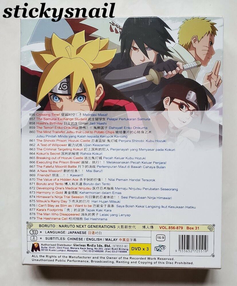 DVD ANIME BORUTO: NARUTO NEXT GENERATIONS VOL.856-879 (BOX 31)~ENGLISH  SUBTITLE~