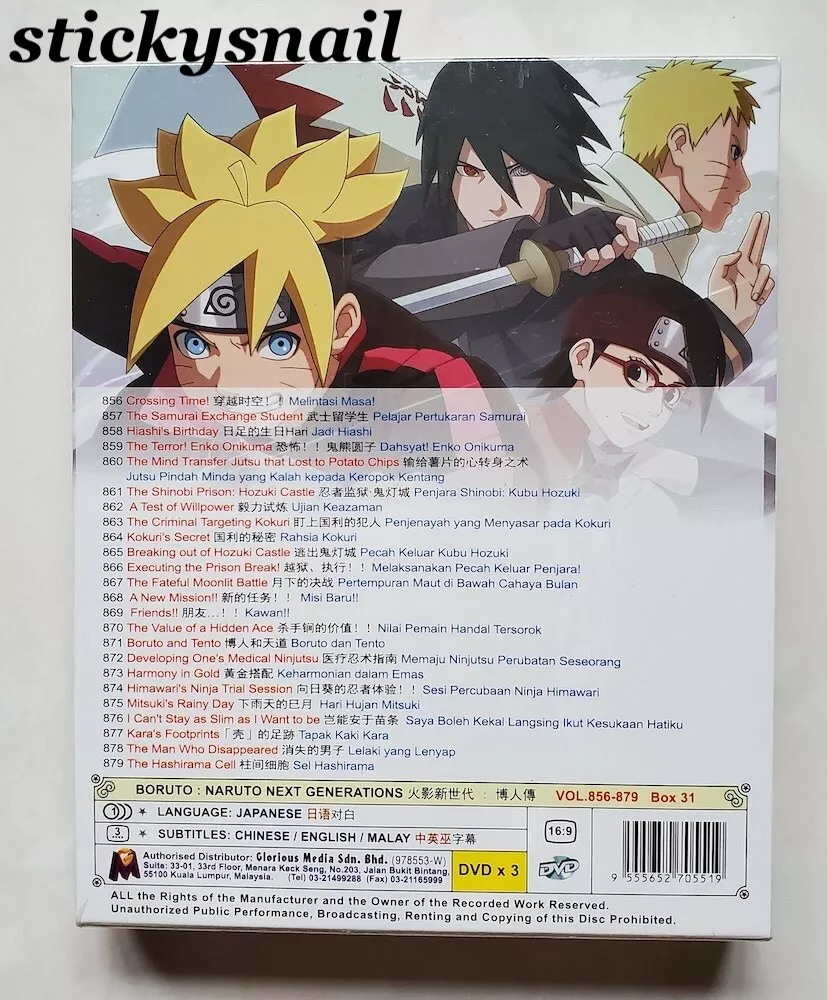 Boruto: Naruto Next Generations - Mitsuki's Will (DVD) for sale online