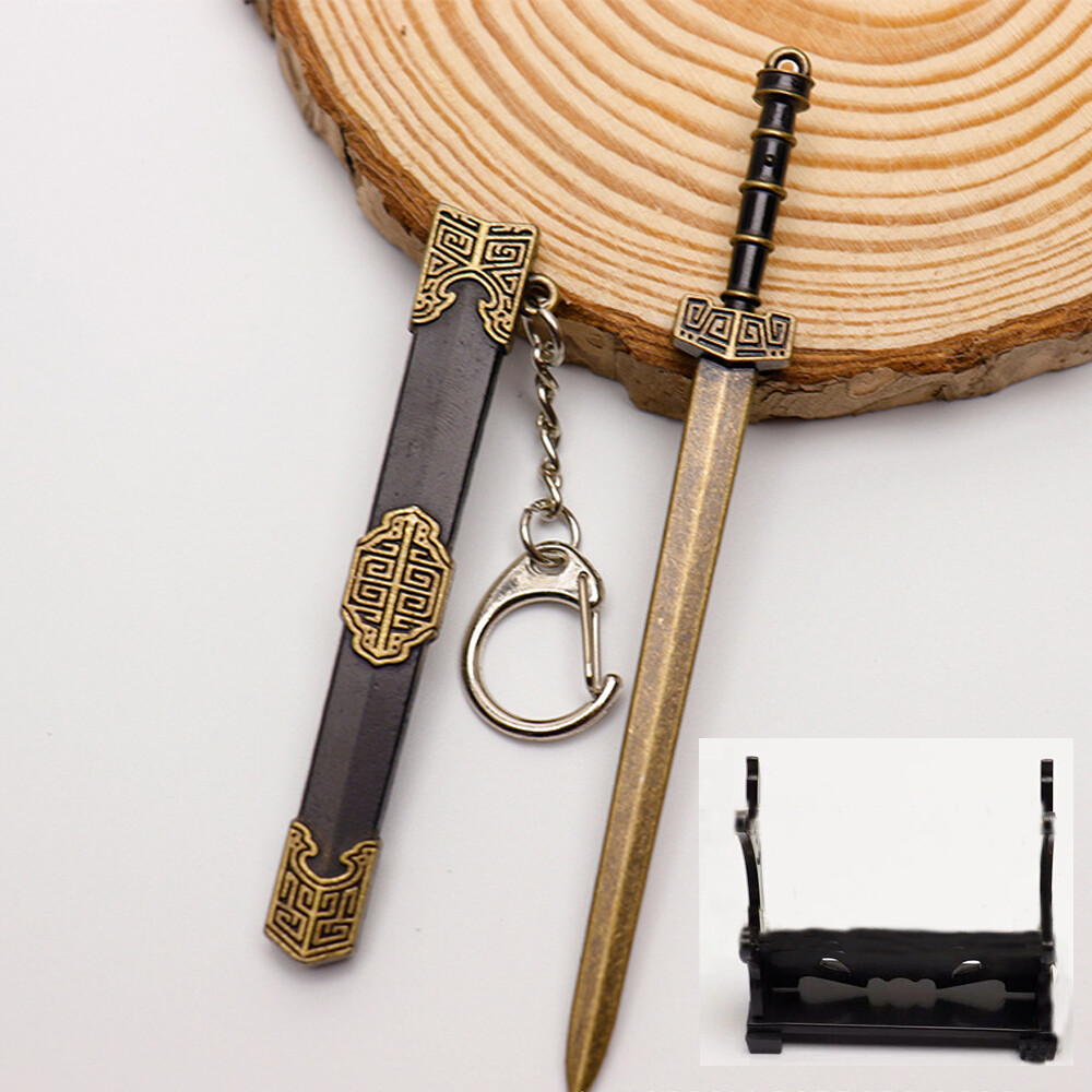 Famous History Sword - Ancient Chinese Tai E Bronze Keychain