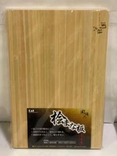 Cutting board 450 x 300mm Seki Magoroku AP-5220 Japanese cypress
