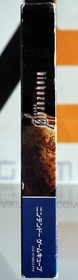 Biohazard 0, Resident Evil Zero, Nintendo GameCube, WII Japan Market, gamer cond