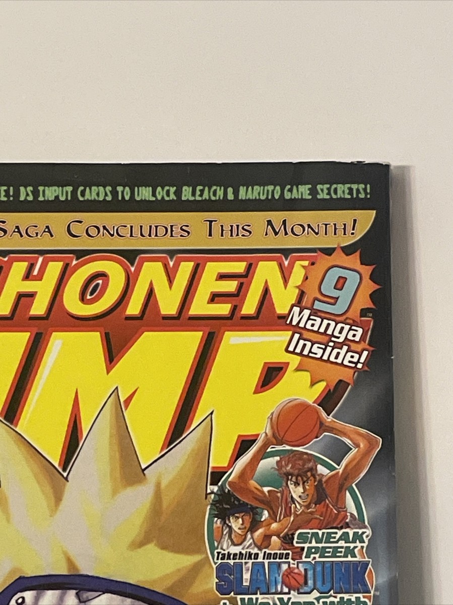 Shonen Jump Magazine December 2007 Volume 5 Issue 12 | eBay