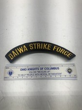 DAIWA Strike Force Fishing Reel Co Embroidered Logo PATCH Hat Shirt Sweepfire