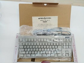 HSS-0129 SEGA Saturn Keyboard Peripheral Compact Size with Habitat 2 Software