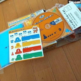 SEGA Dreamcast DC Chu Chu Rocket Orange Set Box Controller Puzzle Game Tested JP