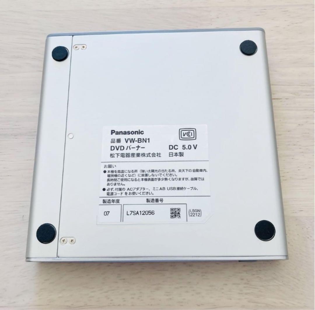 Panasonic VW-BN1-S DVD burner | eBay