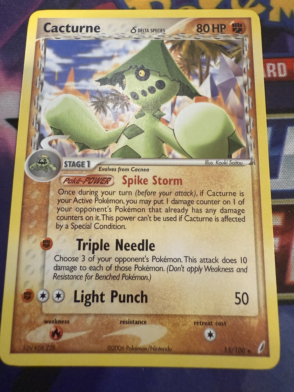 Cacturne (Delta Species) Rare Crystal Guardians 15/100 NM