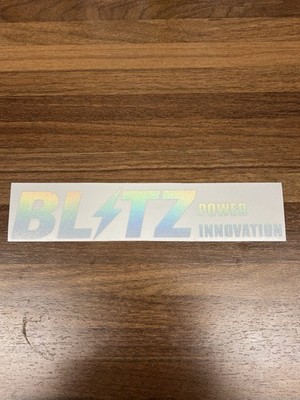 Blitz Japan Sticker Die Cut Decal In Oil Slick Neo Chrome JDM