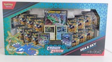 Sea And Sky Premium Collection Box Prices | Pokemon Crown Zenith | Pokemon  Cards