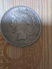 1923 liberty peace silver dollar