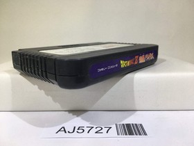 Dragon Ball Z Nintendo Famicom NES Japan - AJ5727