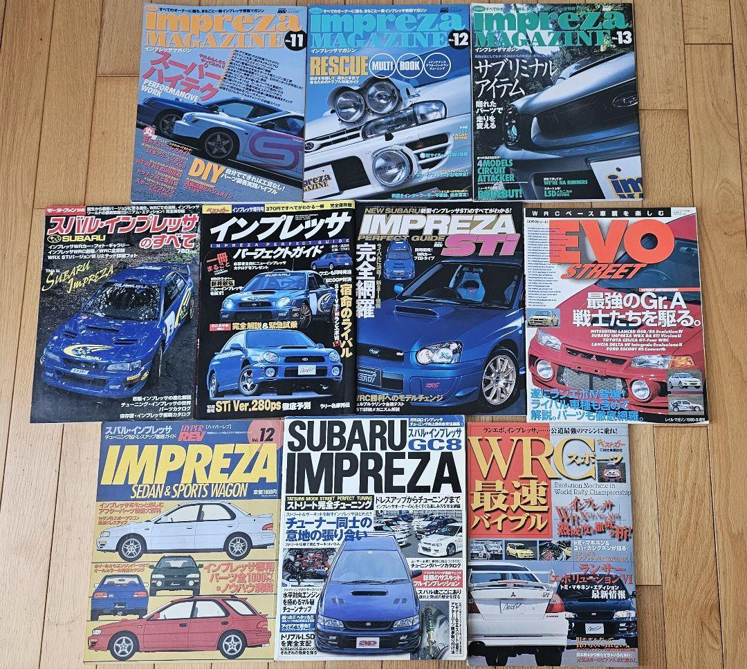 Subaru Impreza Magazine + Tuning Guide + 10 other WRC magazines set