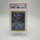 2000 POKEMON ROCKET 1ST EDITION Non Holo #25 DARK GYARADOS PSA 5 EX