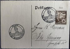 Pocztówka ze stemplami Wiedeń z okazji Dnia Policji Niemieckiej 1939