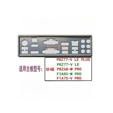 Color NEW I/O Shield For P8Z77-V LE P8Z77-V LE PLUS Backplate IO P