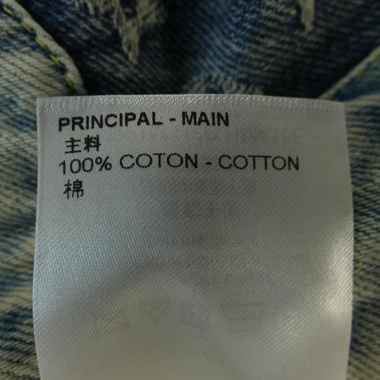 Authentic LOUIS VUITTON Monogram patchwork denim … - image 3