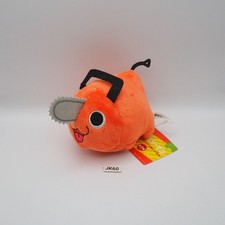 JK60 Chainsaw Man Pochita Plush NOTWORKING PULL BACK RUN 5" Toy Sk Japan